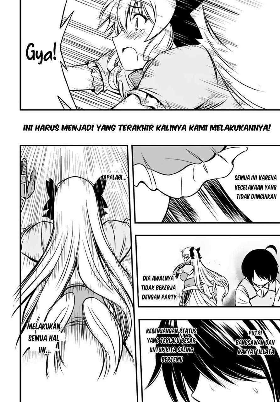 Hazure Akamadoushi ha Kenjyatime ni Musou suru Chapter 10 Gambar 11