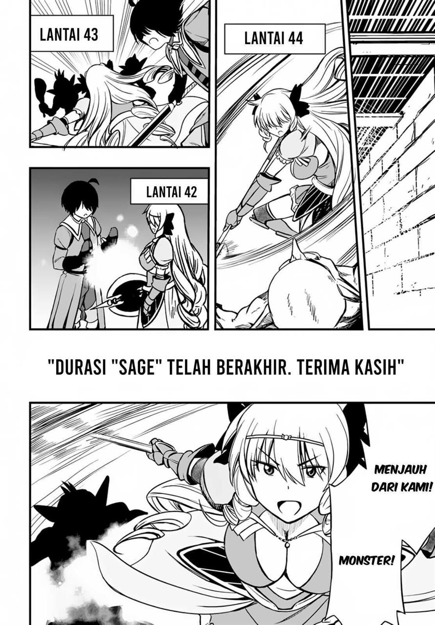 Hazure Akamadoushi ha Kenjyatime ni Musou suru Chapter 10 Gambar 15