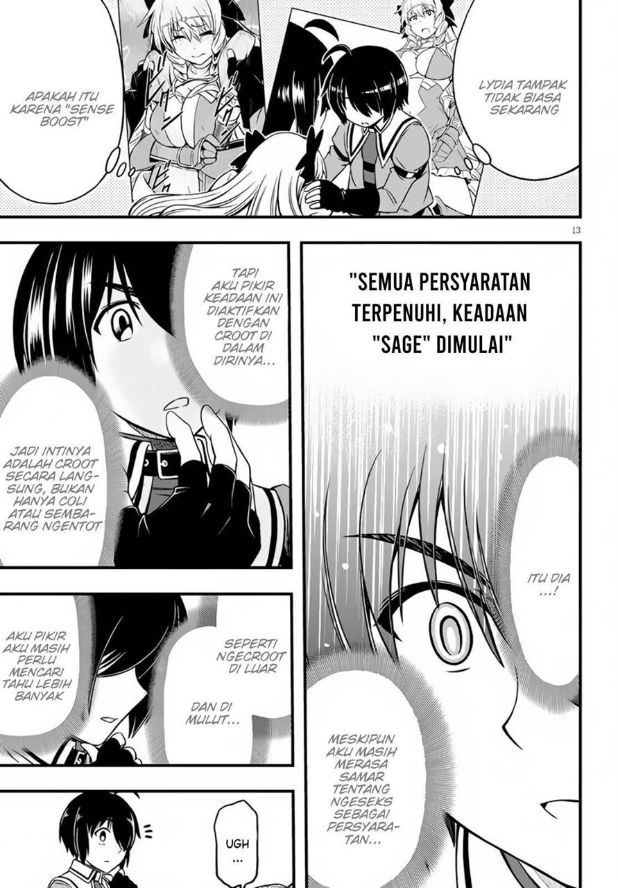 Hazure Akamadoushi ha Kenjyatime ni Musou suru Chapter 9 Gambar 16