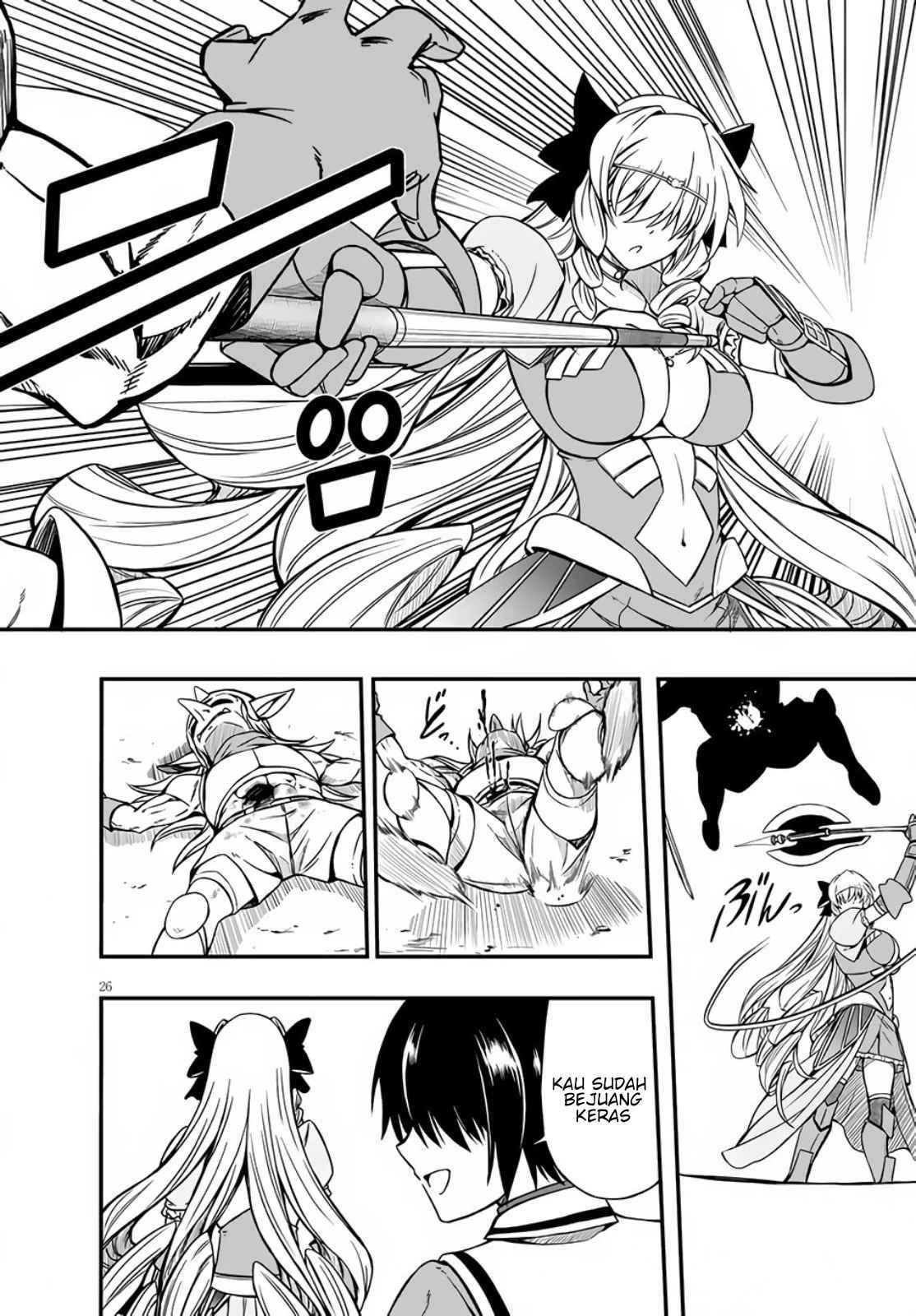 Hazure Akamadoushi ha Kenjyatime ni Musou suru Chapter 4 Gambar 27