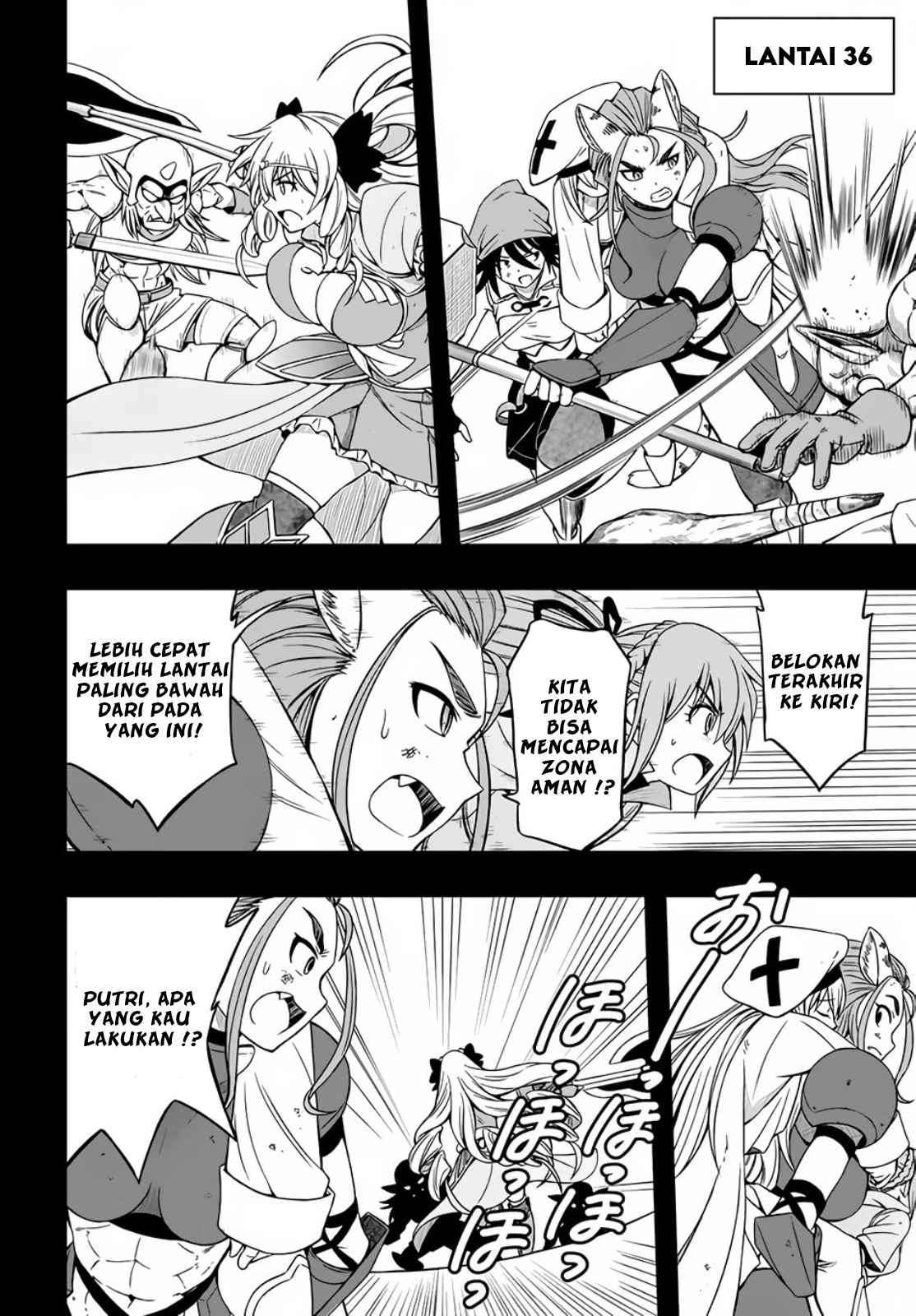 Hazure Akamadoushi ha Kenjyatime ni Musou suru Chapter 4 Gambar 7