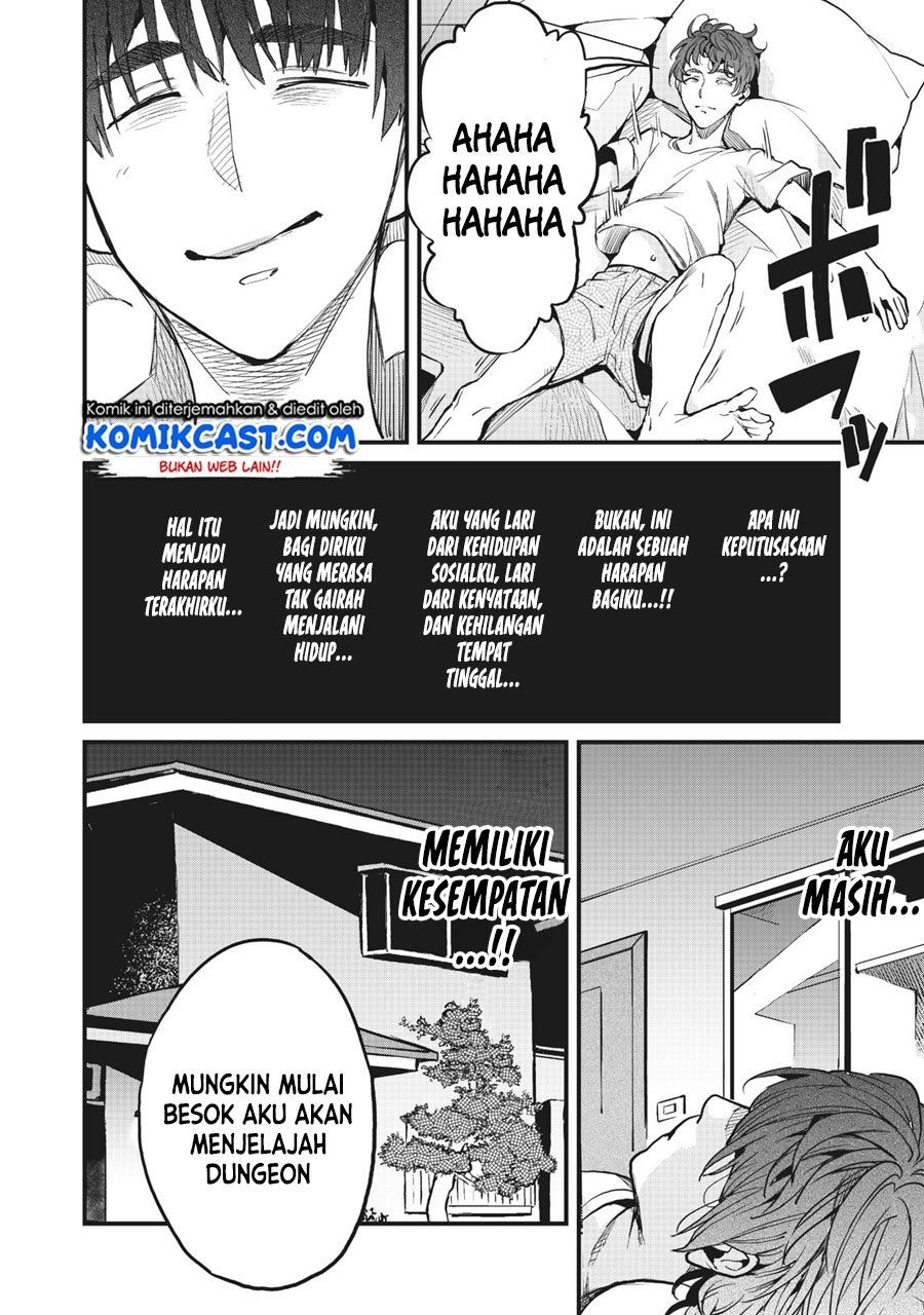 Hazure Skill ‘Nigeru’ De Rre Wa Kyokugen Tei Reberu No Mama Saikyou Wo Mezasu Chapter 1 Gambar 27