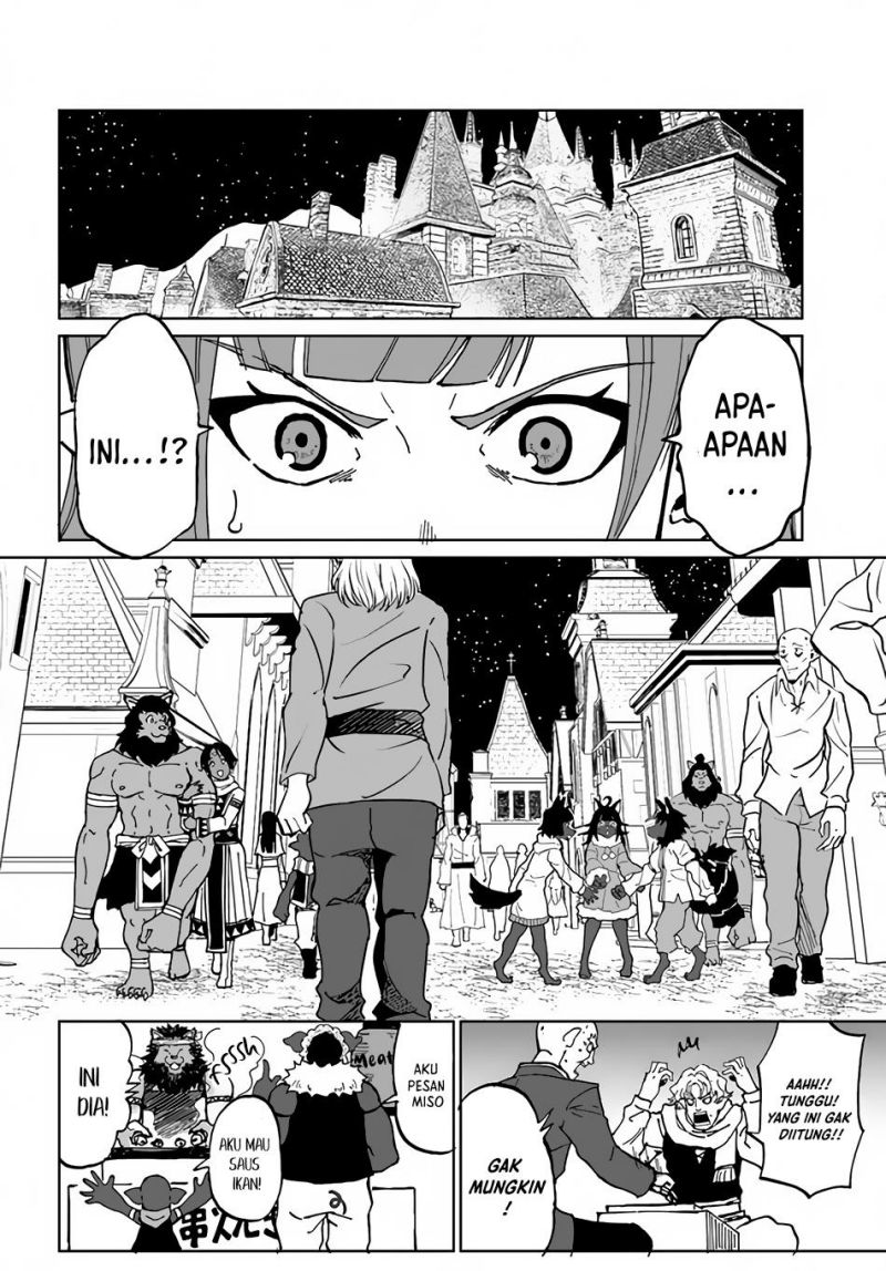 Yondome wa Iya na Shizokusei Majutsushi Chapter 31 Gambar 26