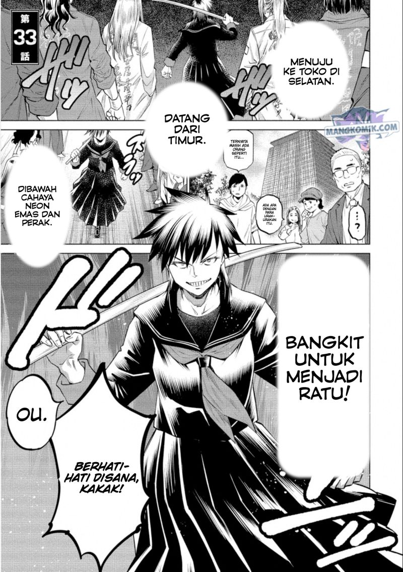 Baca Manga Dollkara Chapter 33 Gambar 2