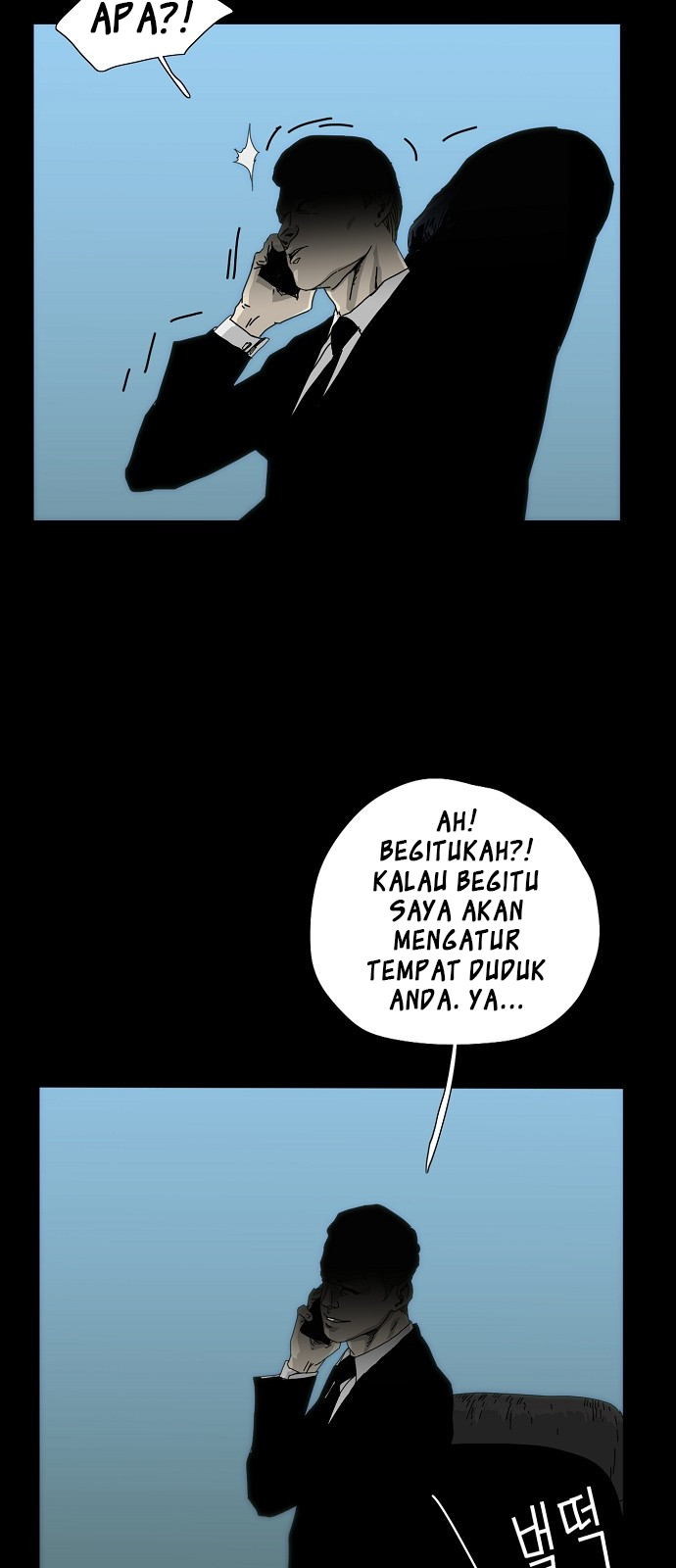 Hell 58 Chapter .1 - Prolog Gambar 38