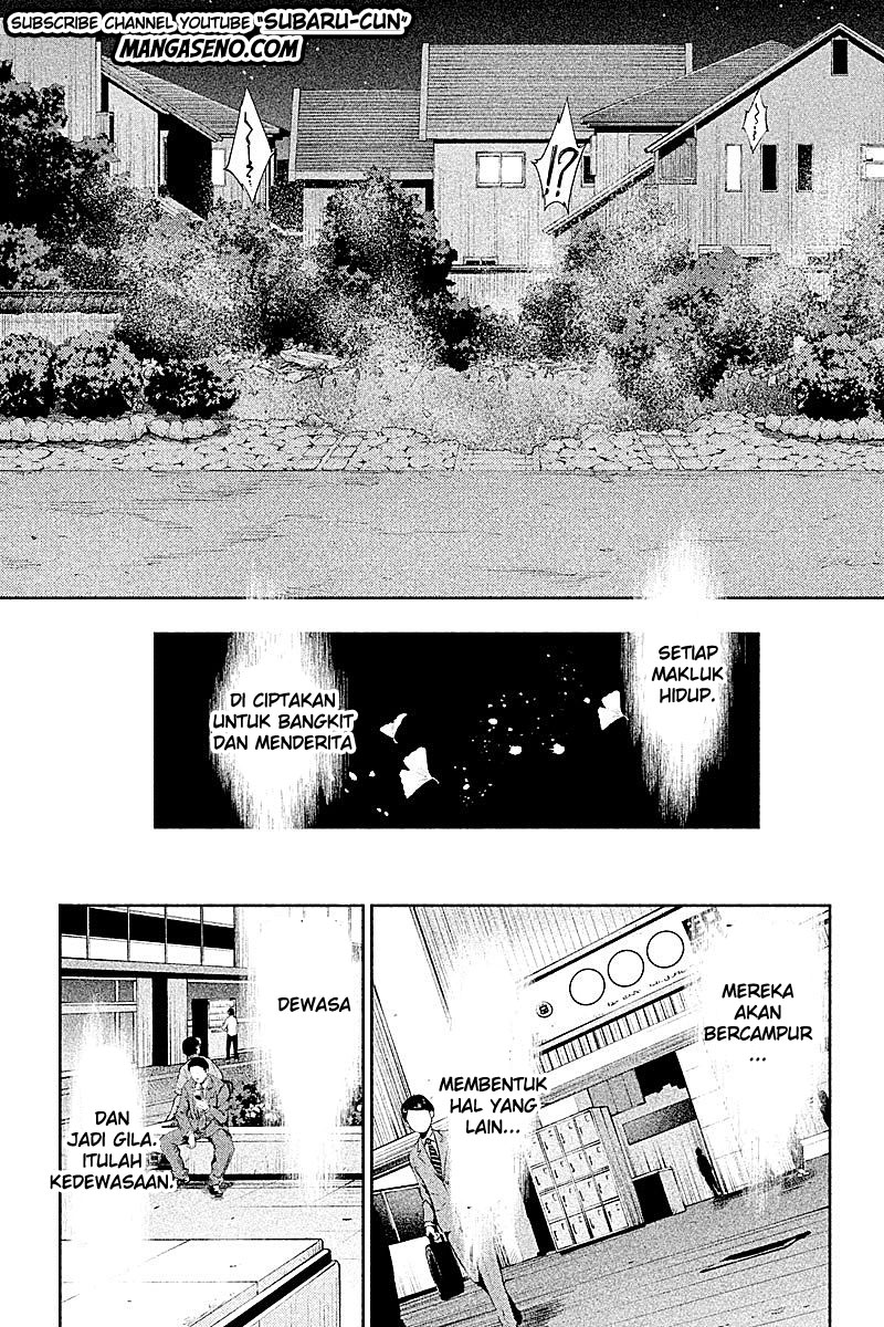 Hentai Chapter 23 End Gambar 11
