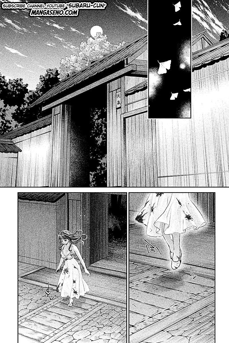 Hentai Chapter 23 End Gambar 7