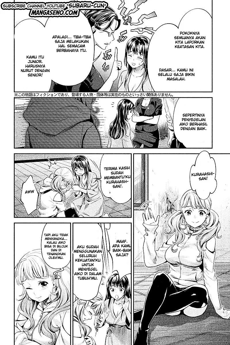 Baca Manga Hentai Chapter 22 Gambar 2
