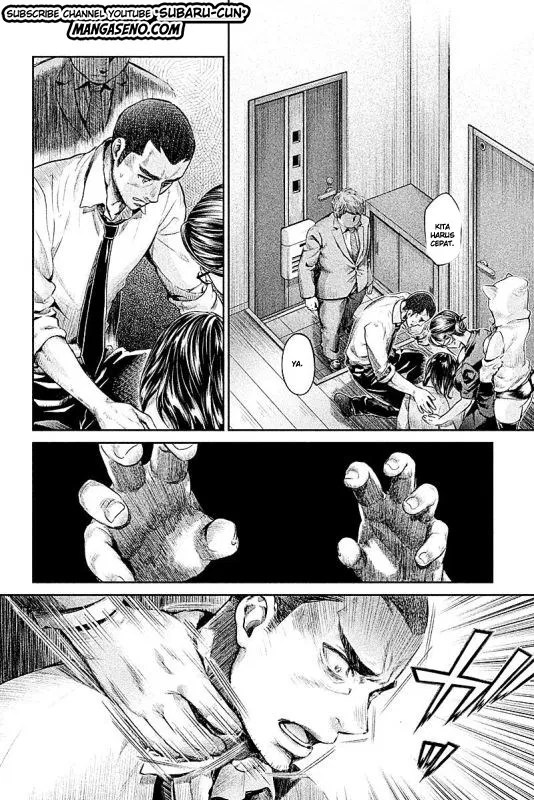 Baca Manga Hentai Chapter 17 Gambar 2