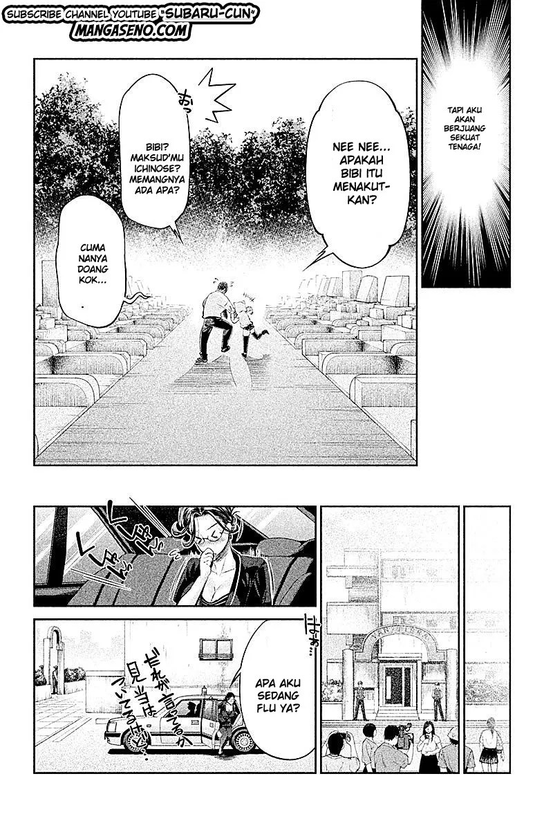 Hentai Chapter 15 Gambar 11