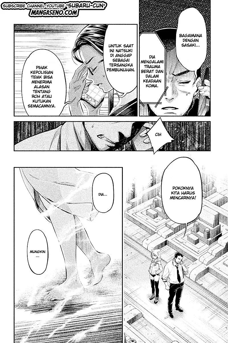 Baca Manga Hentai Chapter 15 Gambar 2