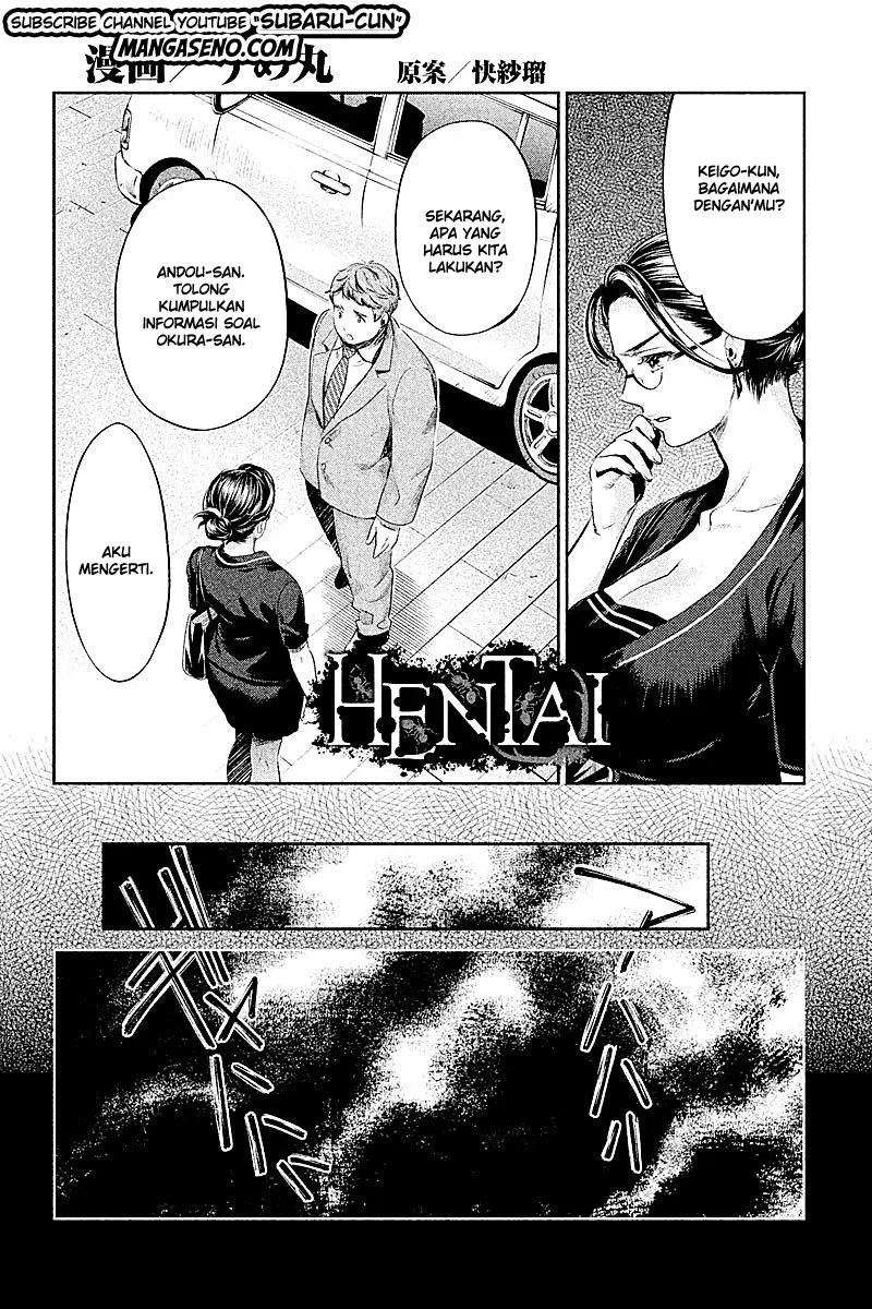 Hentai Chapter 13 Gambar 4