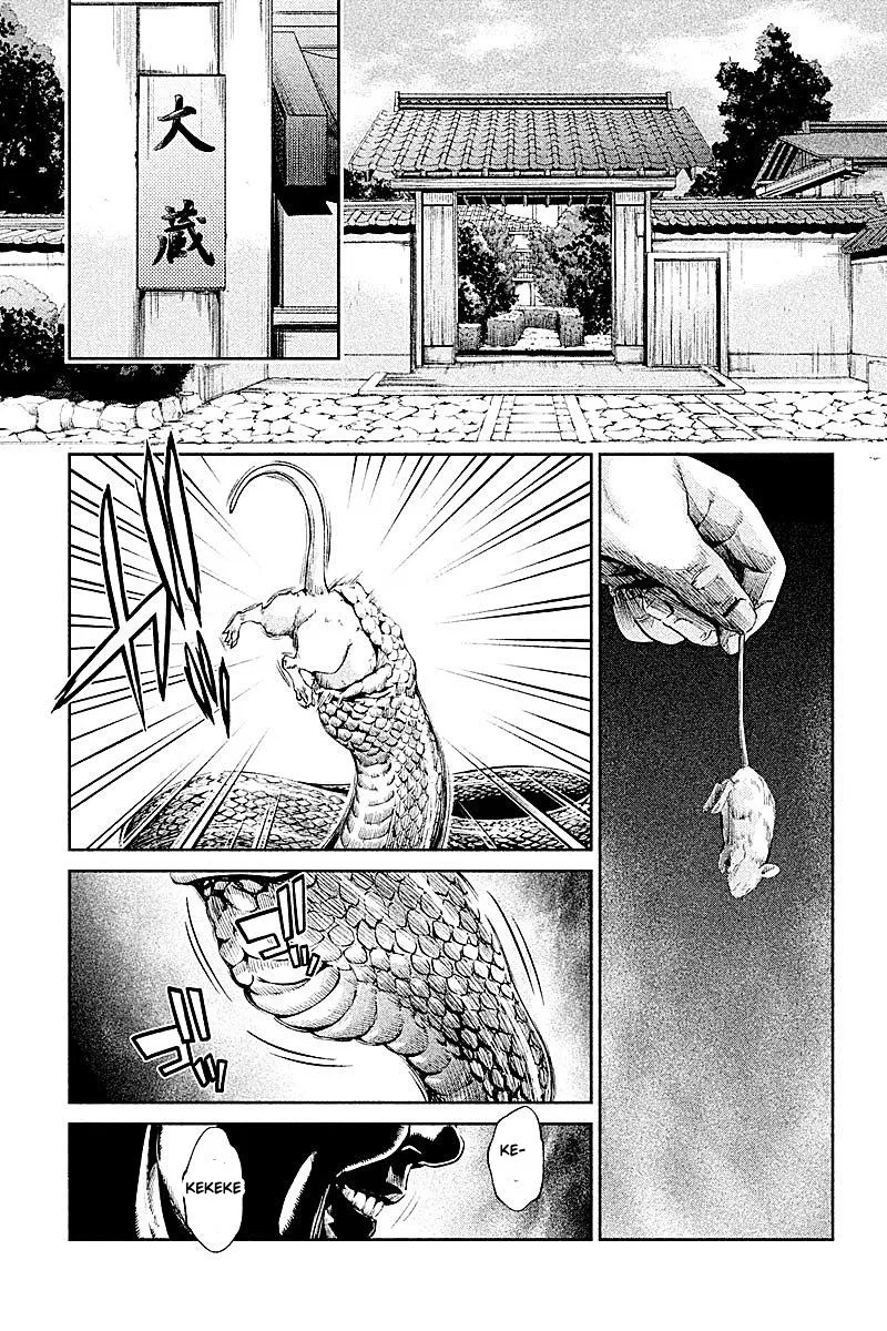 Hentai Chapter 12 Gambar 11