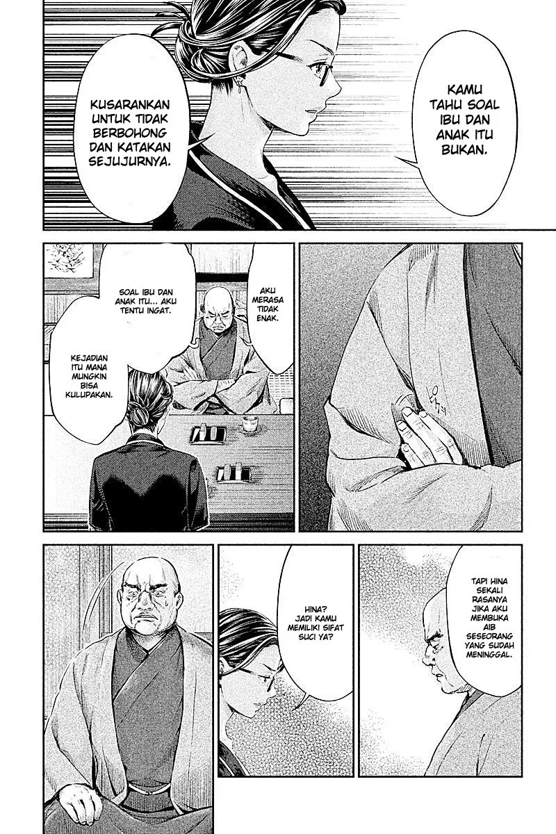 Hentai Chapter 12 Gambar 15
