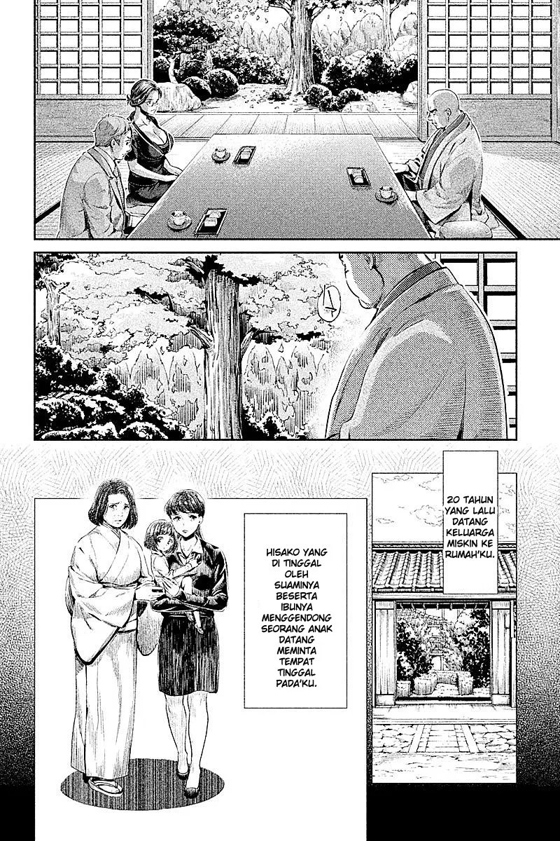 Hentai Chapter 12 Gambar 16