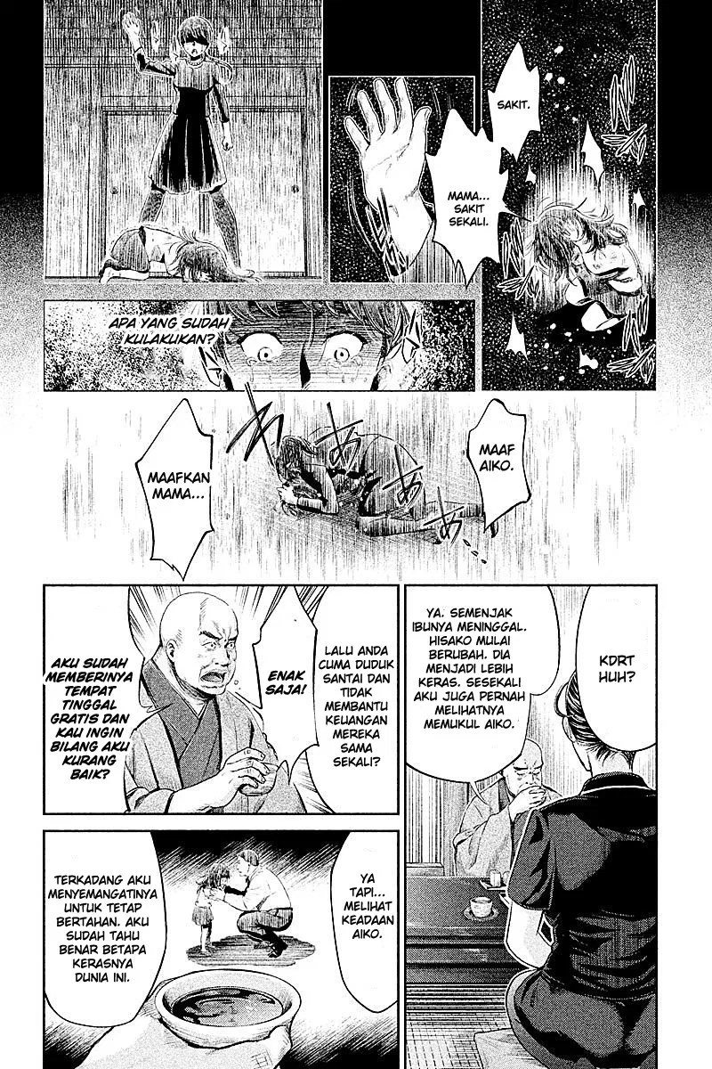 Hentai Chapter 12 Gambar 20
