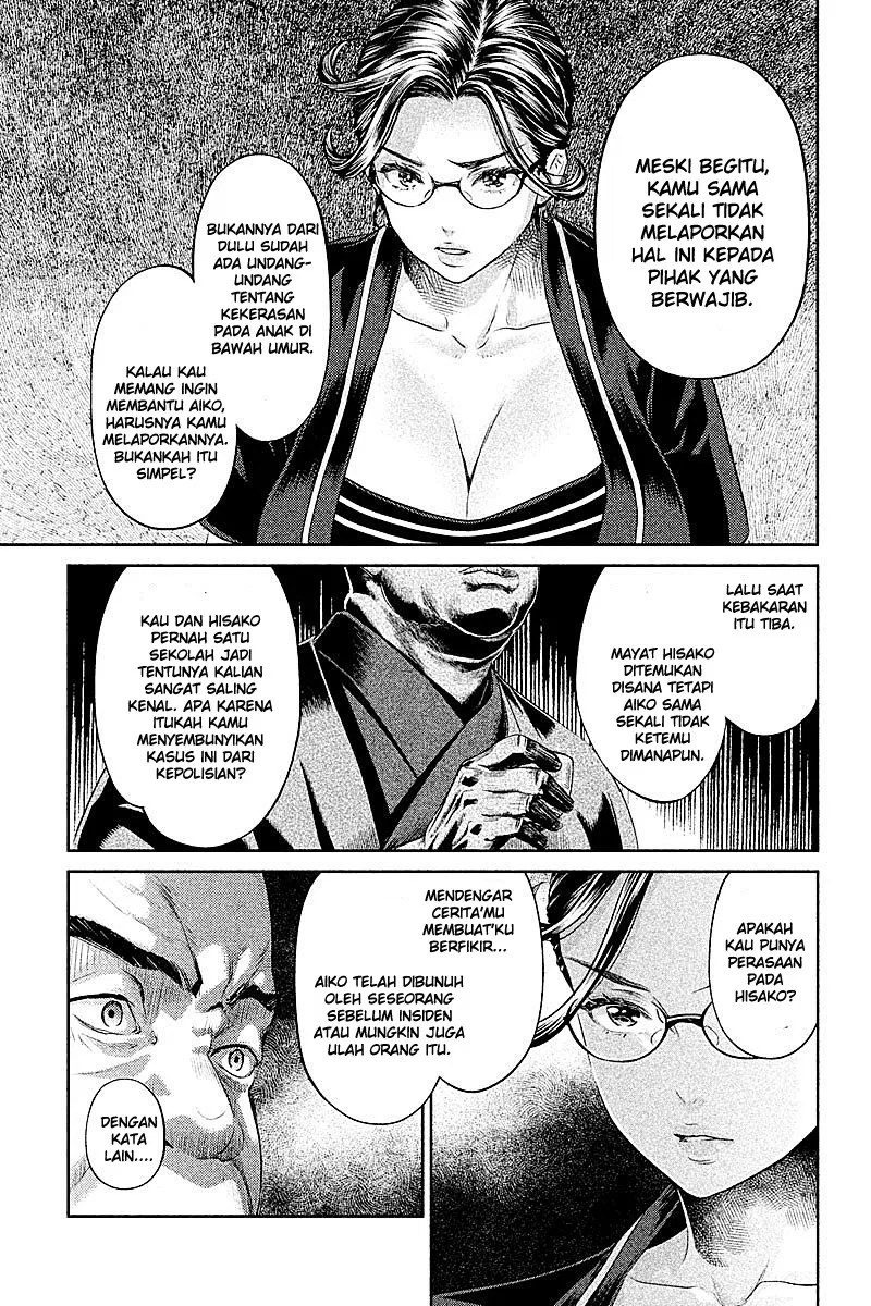 Hentai Chapter 12 Gambar 21