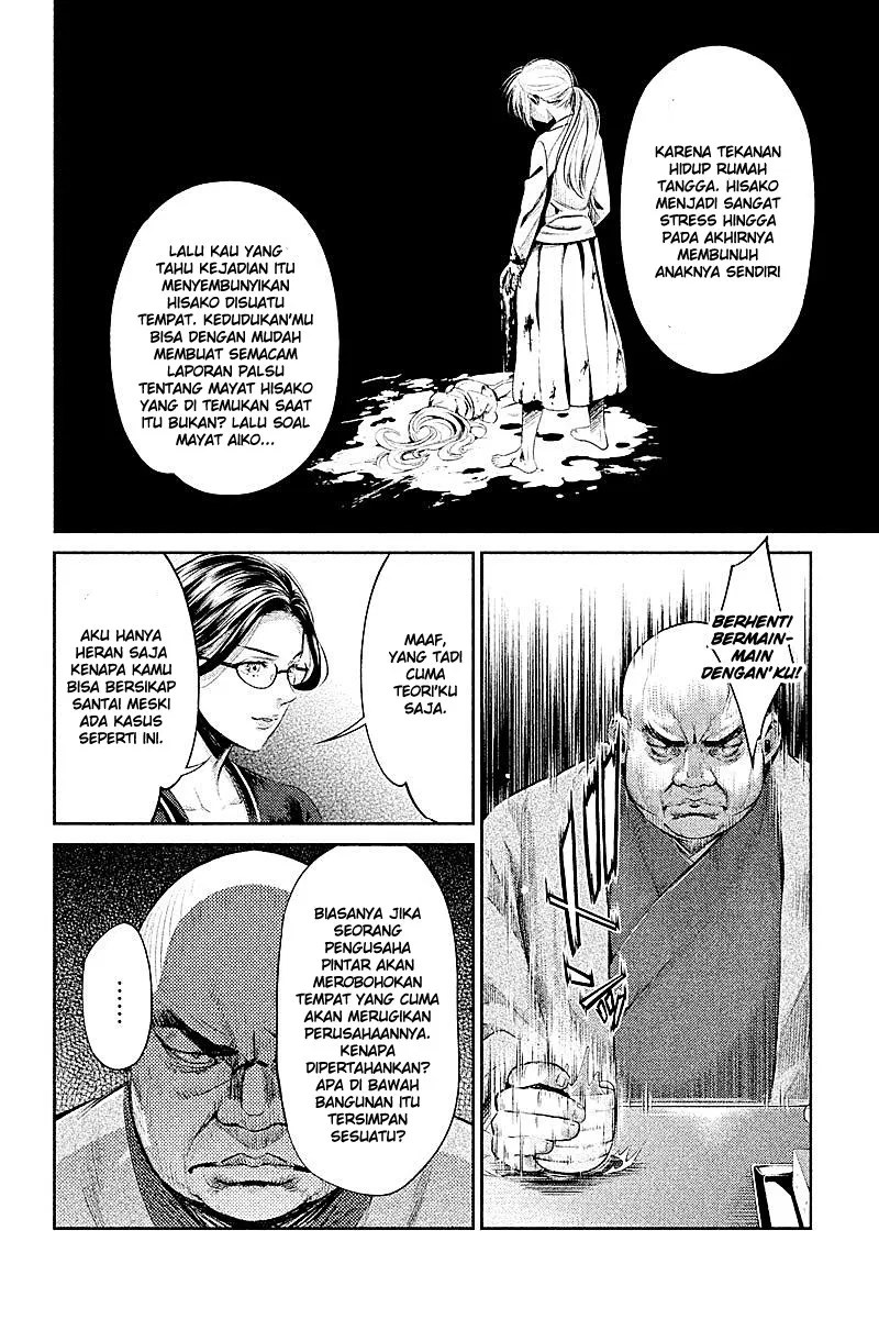 Hentai Chapter 12 Gambar 22