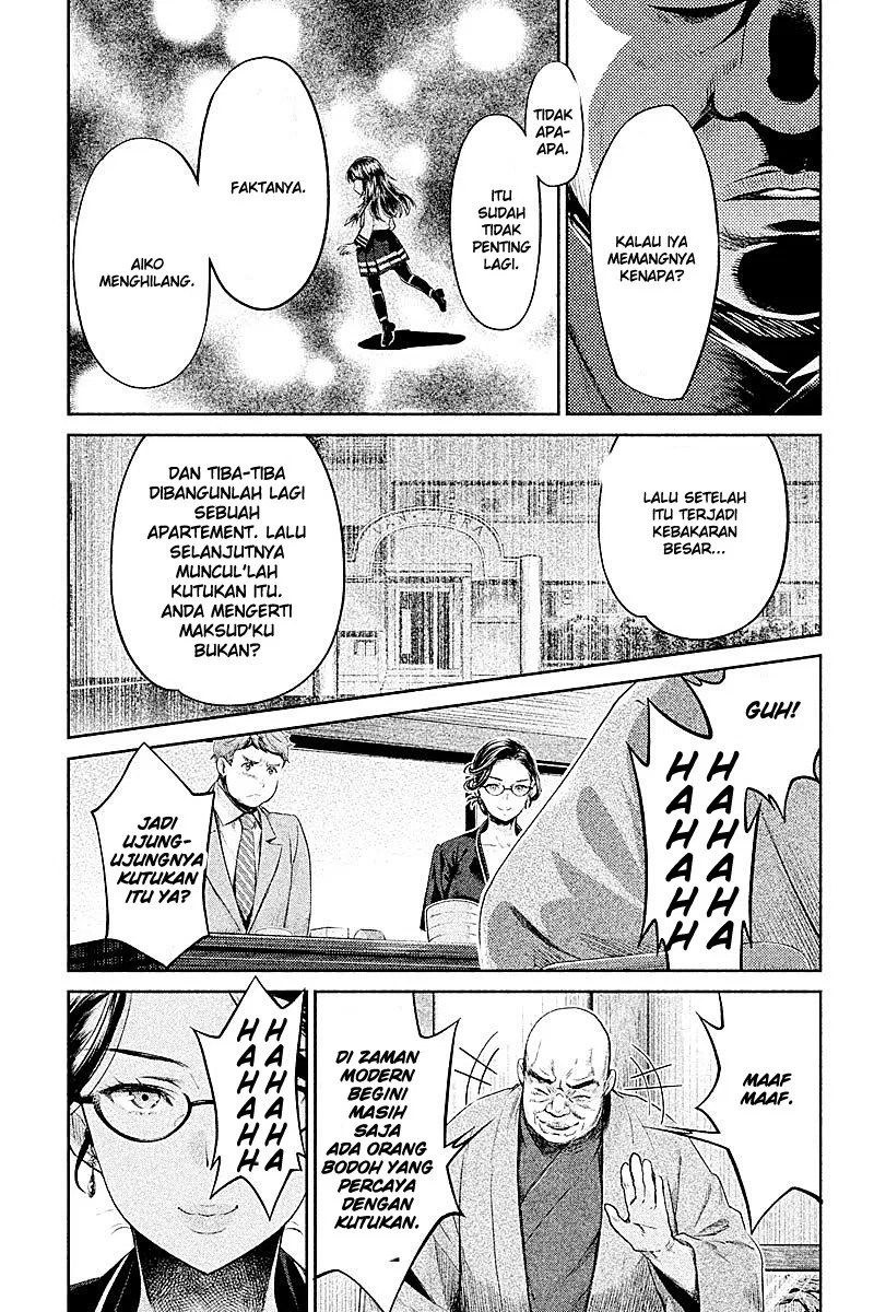 Hentai Chapter 12 Gambar 23