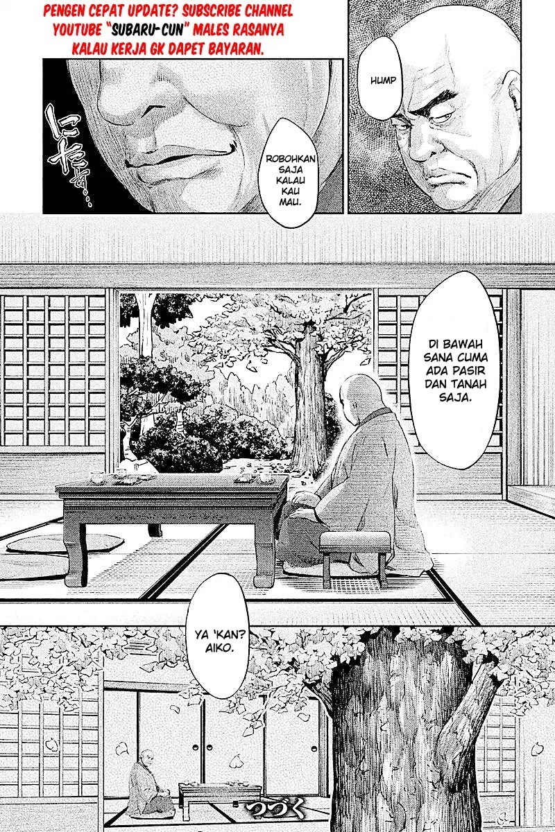 Hentai Chapter 12 Gambar 25