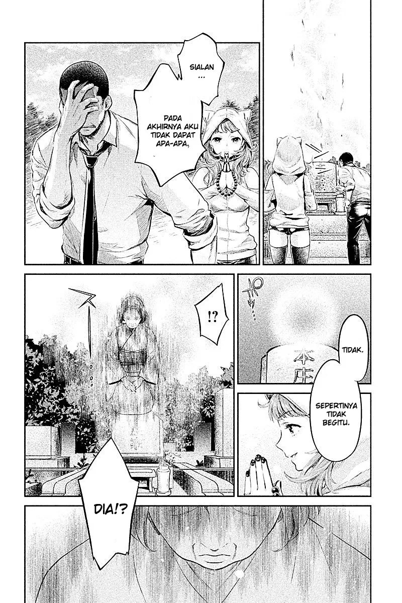 Hentai Chapter 12 Gambar 8