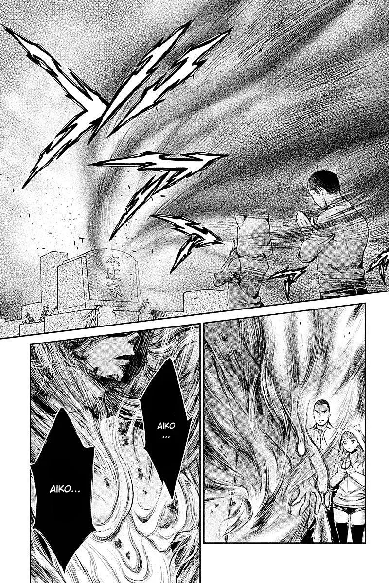 Hentai Chapter 11 Gambar 20
