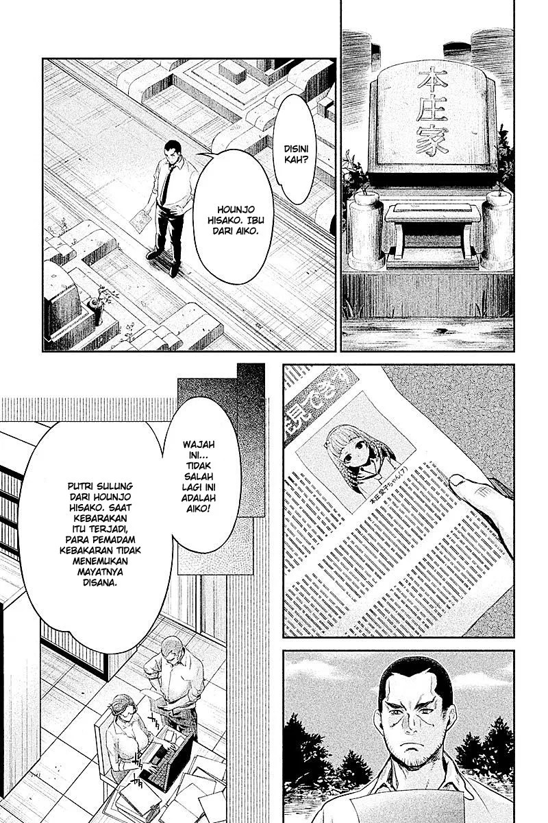 Hentai Chapter 11 Gambar 4
