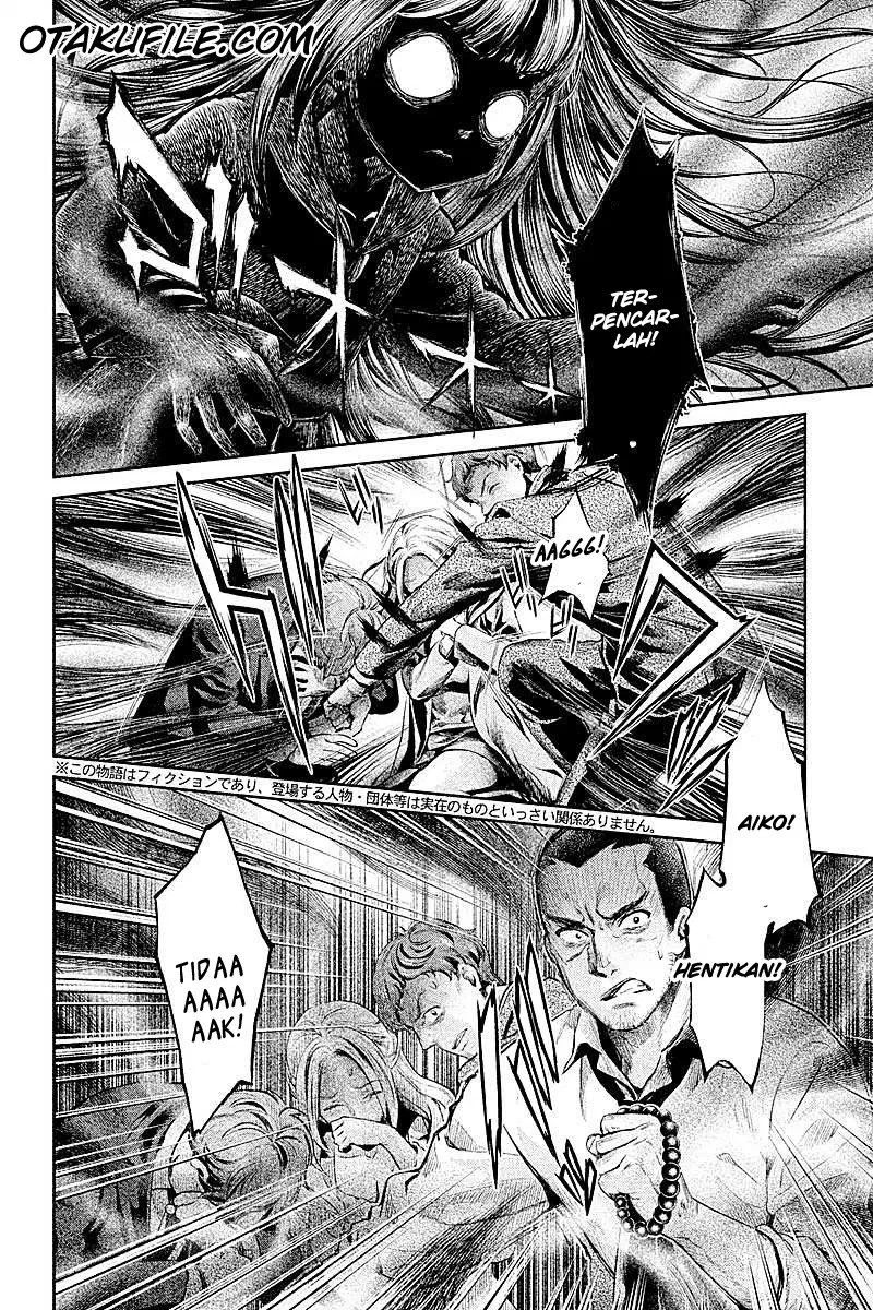 Hentai Chapter 10 Gambar 3