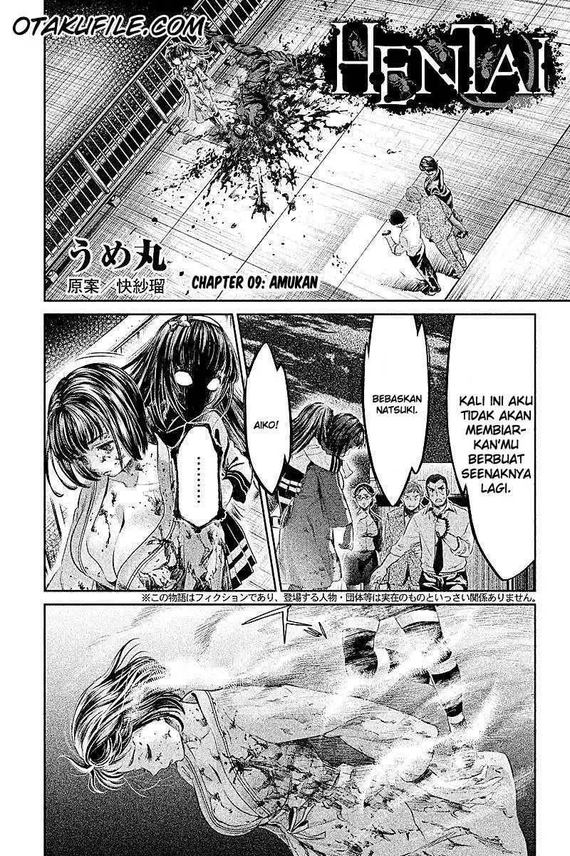Baca Manga Hentai Chapter 9 Gambar 2