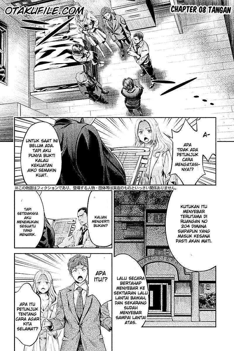 Baca Manga Hentai Chapter 8 Gambar 2