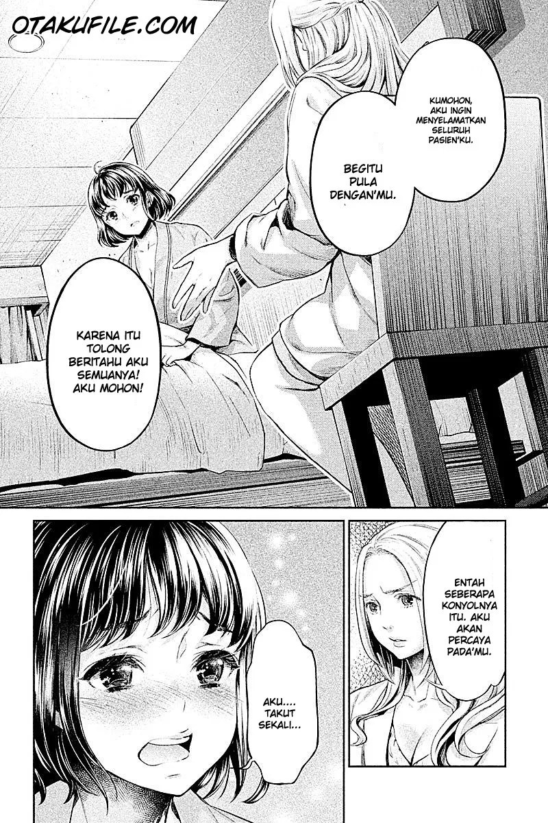 Hentai Chapter 6 Gambar 12