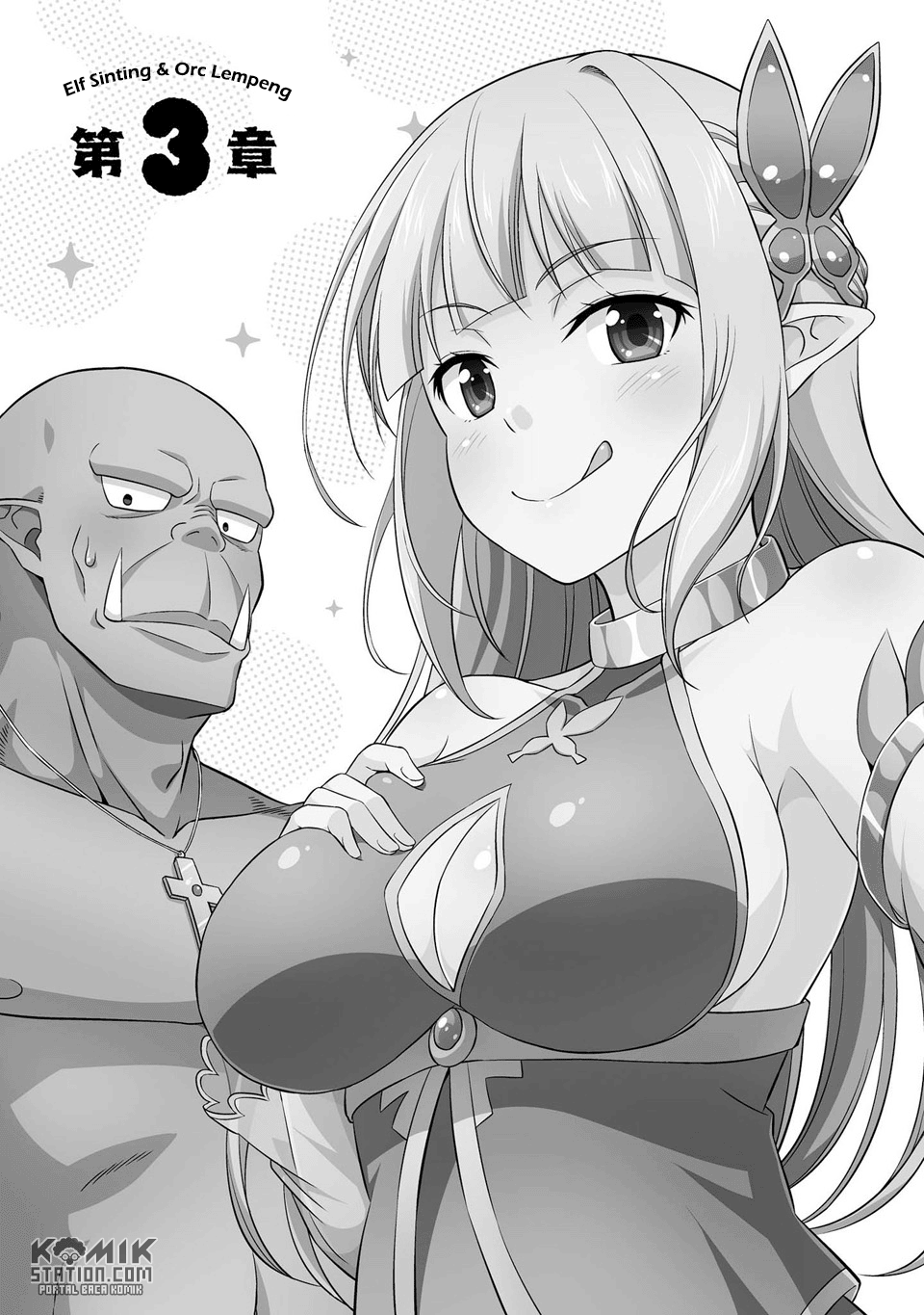 Hentai Elf to Majime Orc Chapter 9.7 Gambar 7