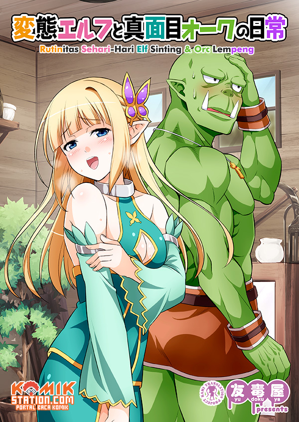 Baca Komik Hentai Elf to Majime Orc Chapter 9.5 Gambar 1