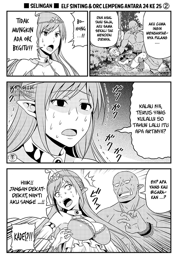 Hentai Elf to Majime Orc Chapter 3.5 Gambar 3