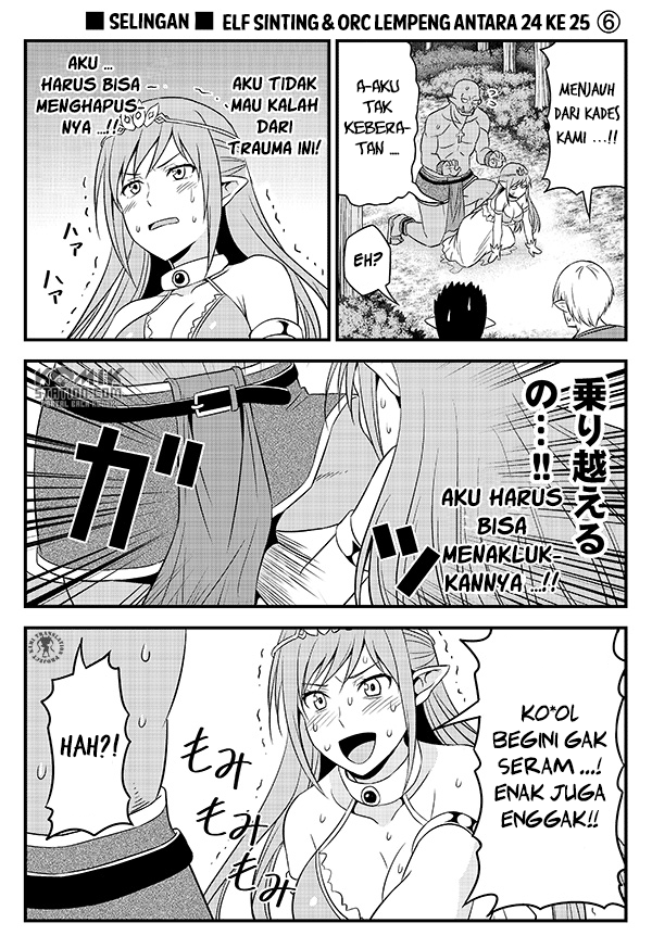 Hentai Elf to Majime Orc Chapter 3.5 Gambar 8