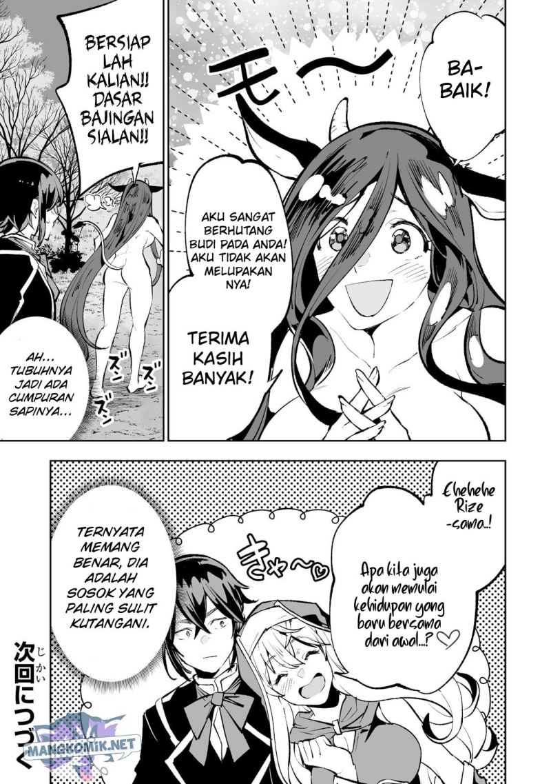 Teihen Ryoushu no Kanchigai Eiyuutan Chapter 45 Gambar 21