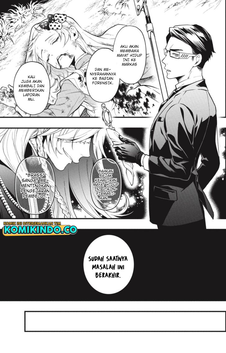 Kuroshitsuji Chapter 192 Gambar 8