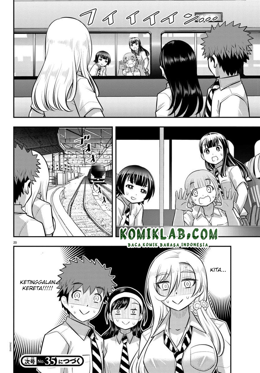 Yankee JK Kuzuhana-chan Chapter 114 Gambar 22