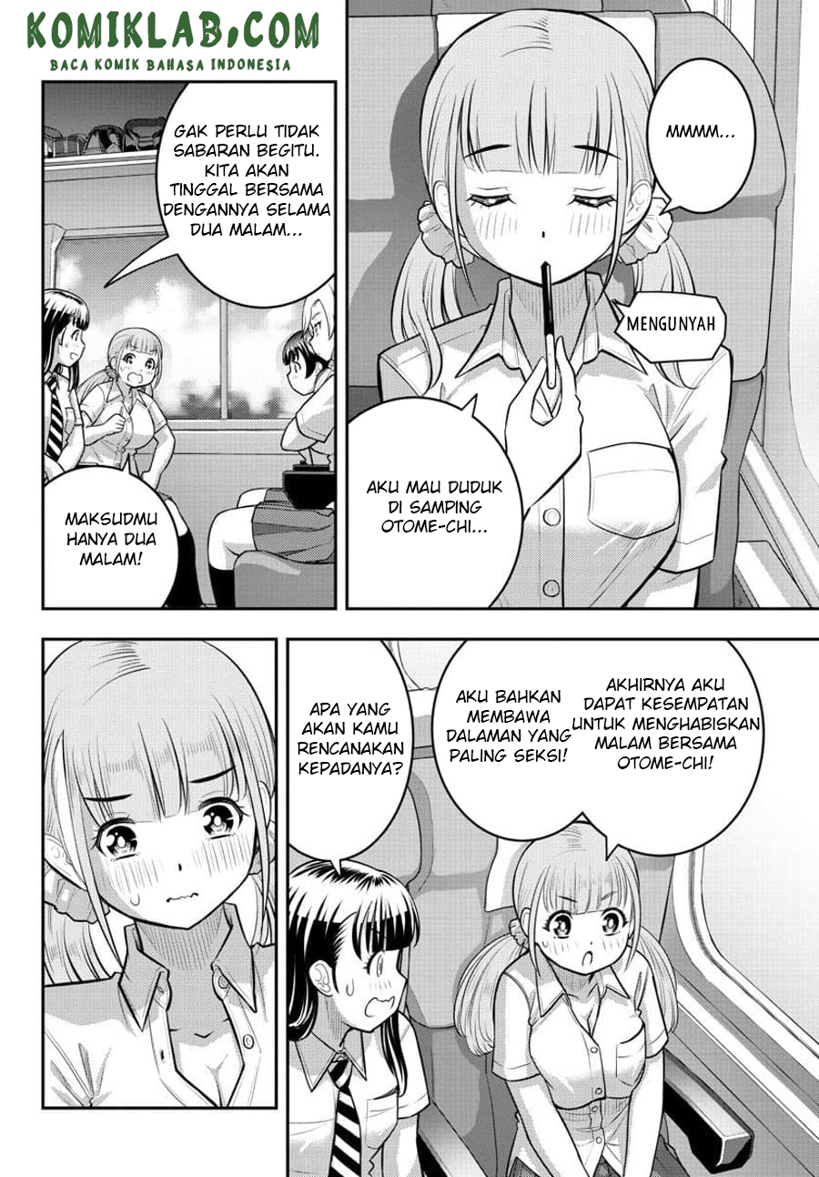 Yankee JK Kuzuhana-chan Chapter 114 Gambar 4