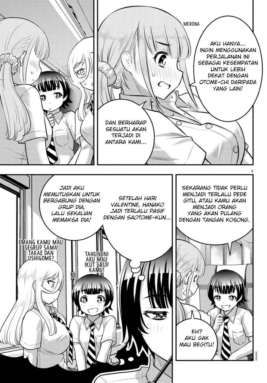 Yankee JK Kuzuhana-chan Chapter 114 Gambar 5