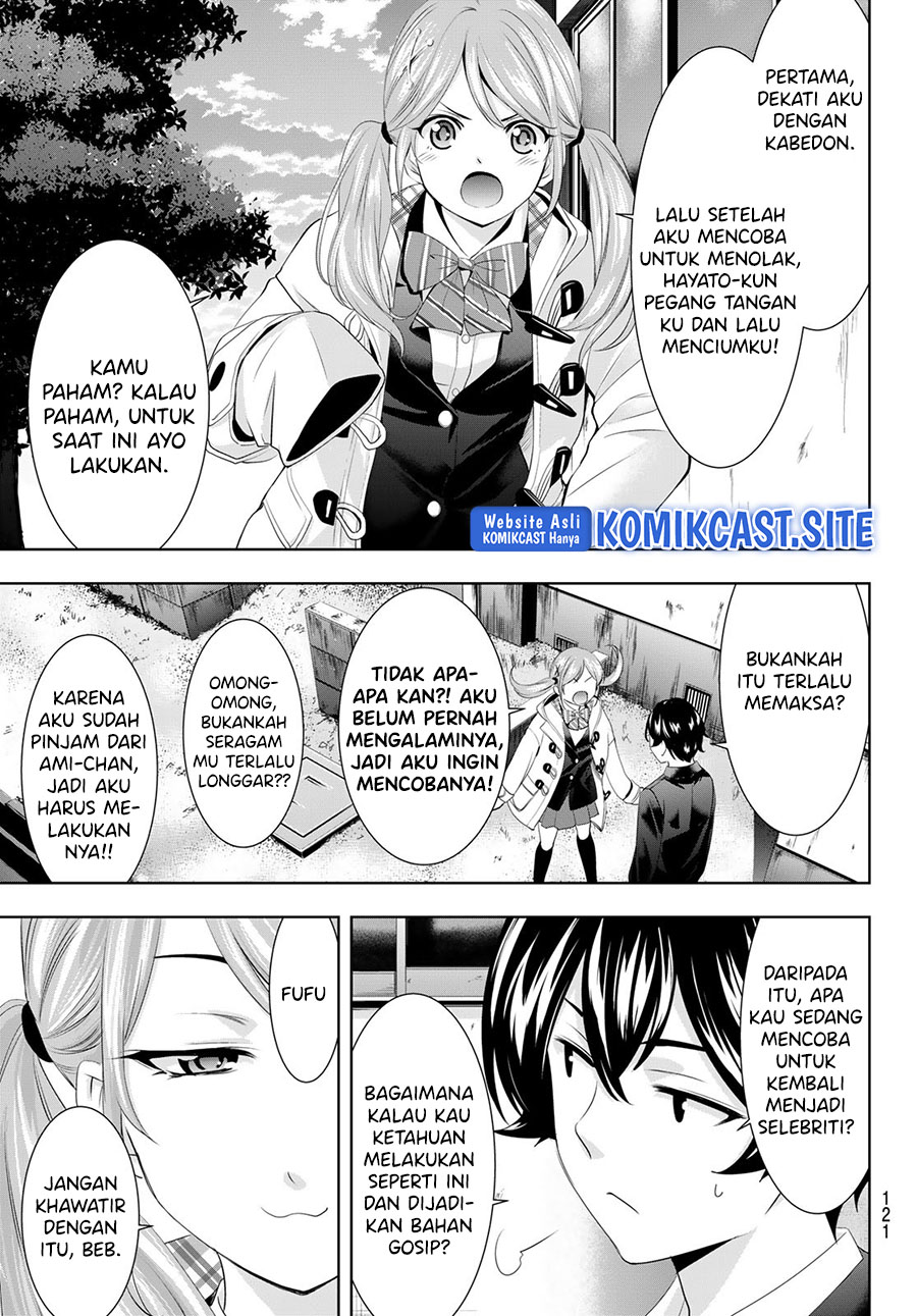 Megami no Kafeterasu (Goddess Café Terrace) Chapter 80 Gambar 10