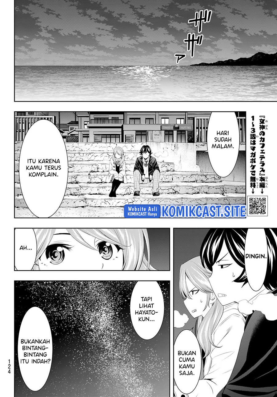 Megami no Kafeterasu (Goddess Café Terrace) Chapter 80 Gambar 13