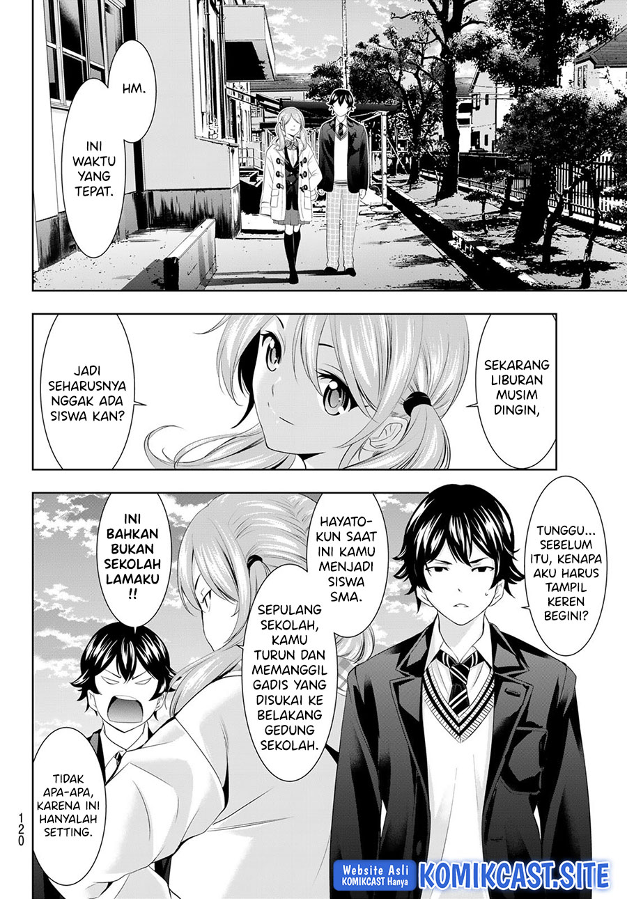 Megami no Kafeterasu (Goddess Café Terrace) Chapter 80 Gambar 9