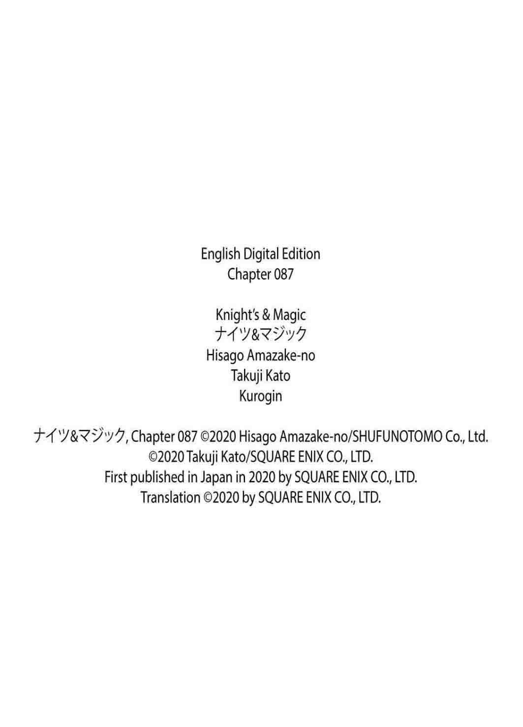 Knight’s & Magic Chapter 87 Gambar 23