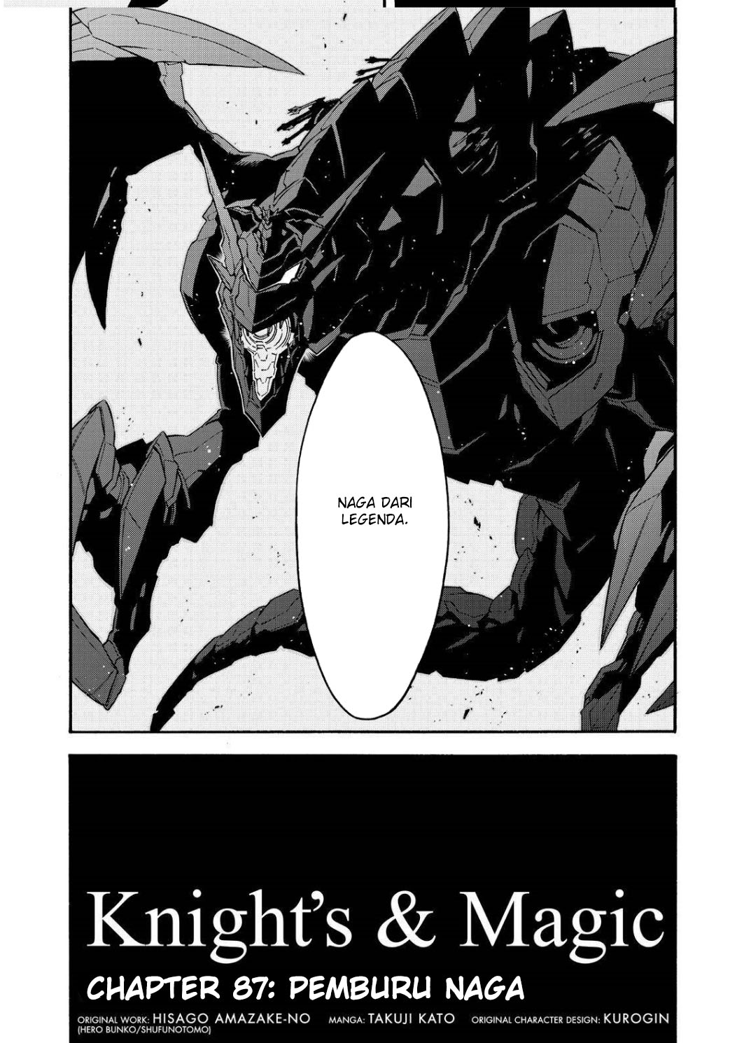 Knight’s & Magic Chapter 87 Gambar 6