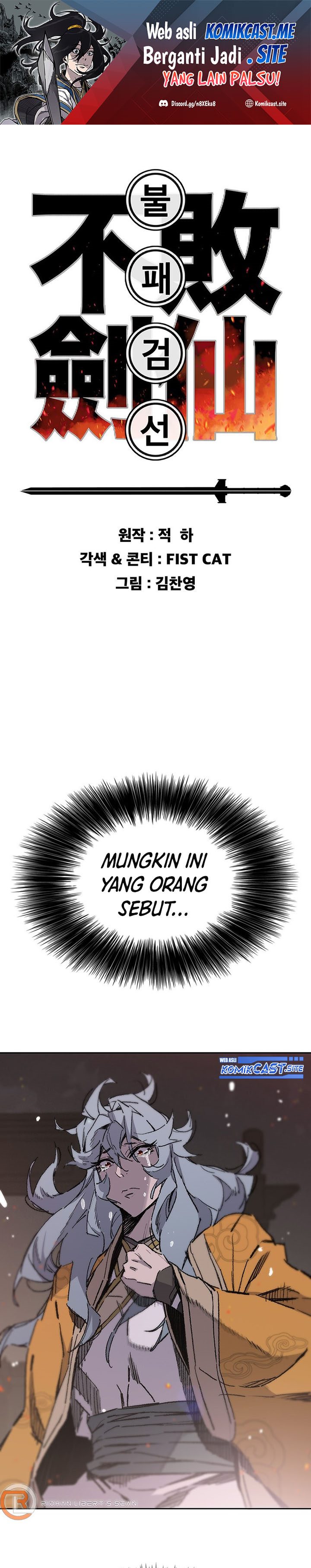 Baca Manhwa The Undefeatable Swordsman Chapter 134 Gambar 2