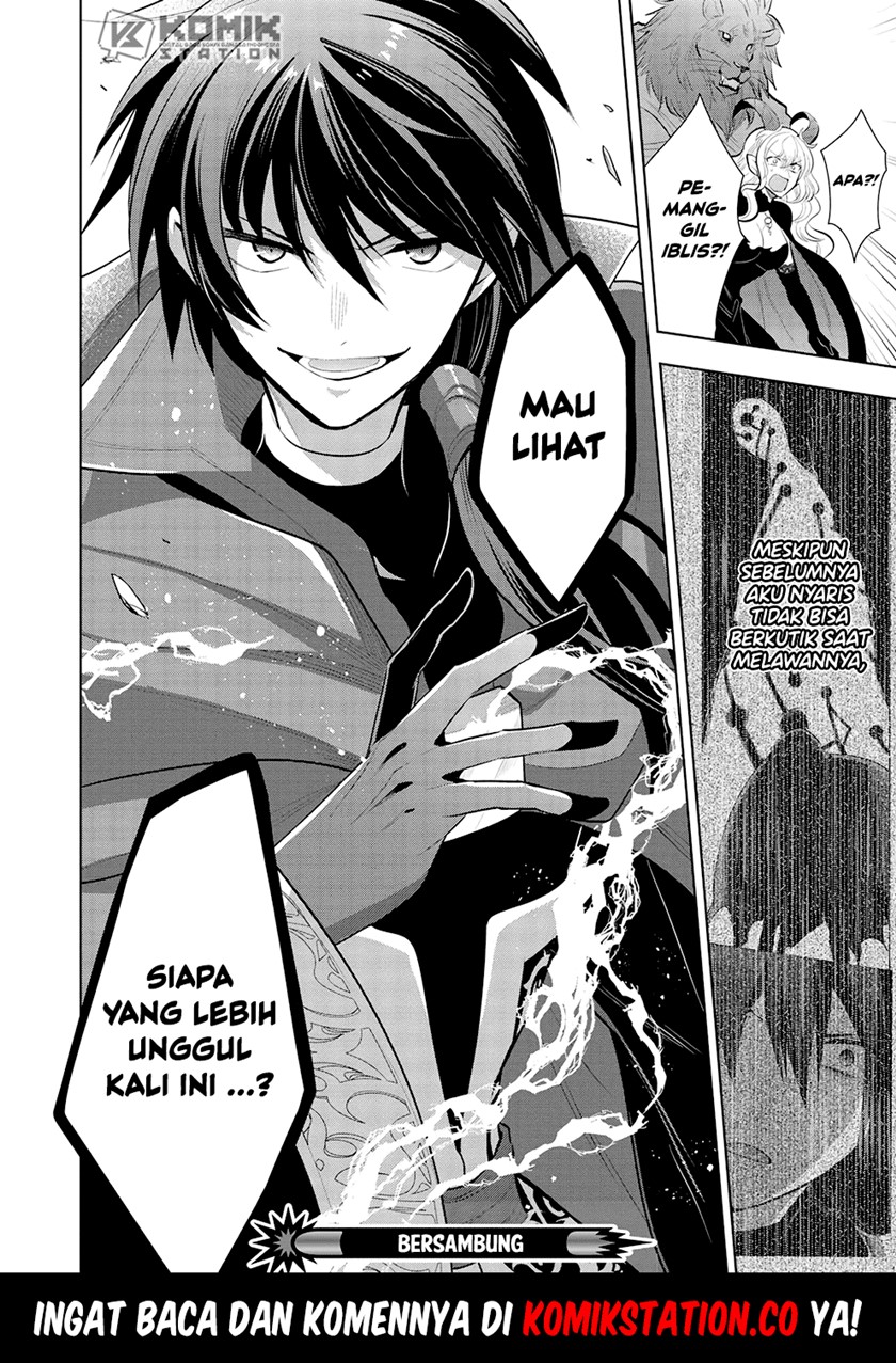 Maou no Ore ga Dorei Elf wo Yome ni Shitanda ga, Dou Medereba Ii? Chapter 47 Gambar 23