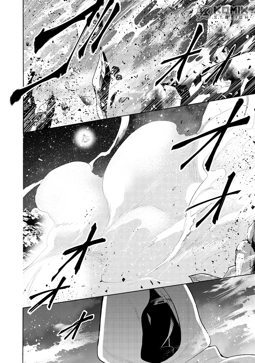 Maou no Ore ga Dorei Elf wo Yome ni Shitanda ga, Dou Medereba Ii? Chapter 47 Gambar 5