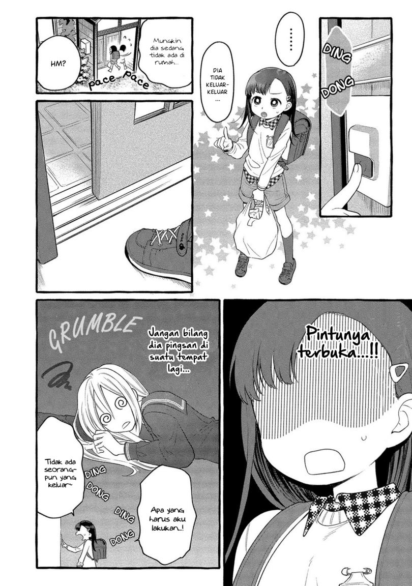 Mai-chan no Onee-san Shiiku Gohan. Chapter 2 Gambar 11