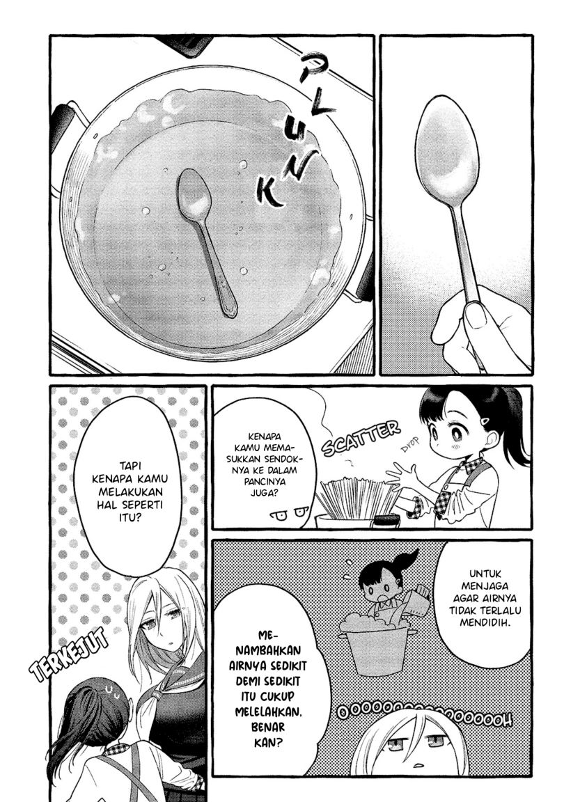 Mai-chan no Onee-san Shiiku Gohan. Chapter 2 Gambar 18